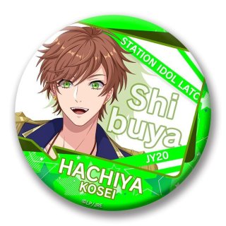 ステーションアイドルラッチ 五反田駅 伍代晃 アクスタ 缶バッジ 伍代 晃 | STATION IDOL LATCH!公式サイト