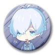 画像1: 缶バッジ-星真里珠(おとめ座)ほしタロ-あんずまろん (1)