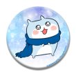画像1: 缶バッジ75mm-キラキラお目々ユキハムちゃん-NORICOPO (1)