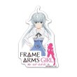 画像1: スティレット_3-アニメ  フレームアームズ・ガール (1)