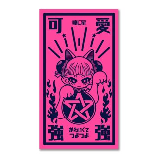 購入者特典絵柄決定!!】2024/2/14(水)Release!! WOLF HOWL