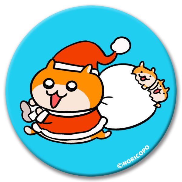 画像1: 缶バッジ75mm-メリークリスマスでちゅ-NORICOPO (1)