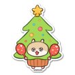 画像1: クリスマスツリー・コビハムちゃん-NORICOPO (1)