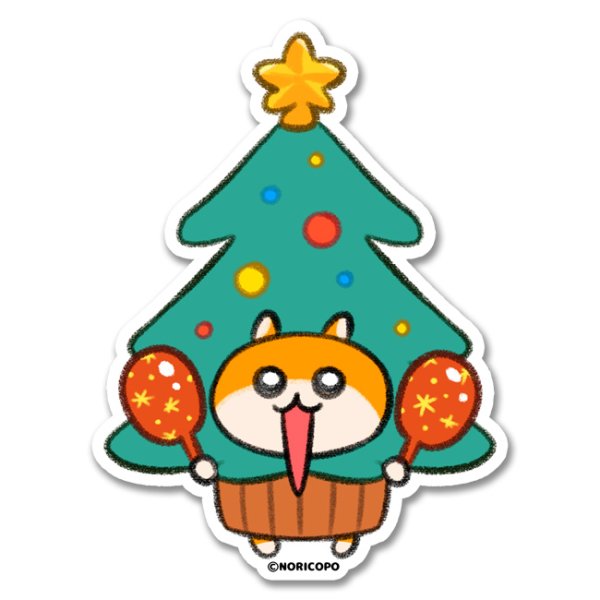 画像1: クリスマスツリー・クソハムちゃん-NORICOPO (1)