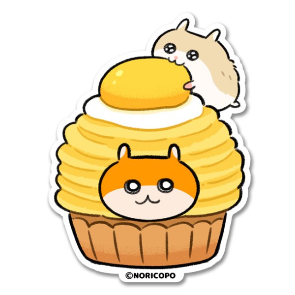 画像1: クソハムモンブラン-NORICOPO (1)