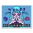 画像1: ダブルAI-Ryo104 (1)