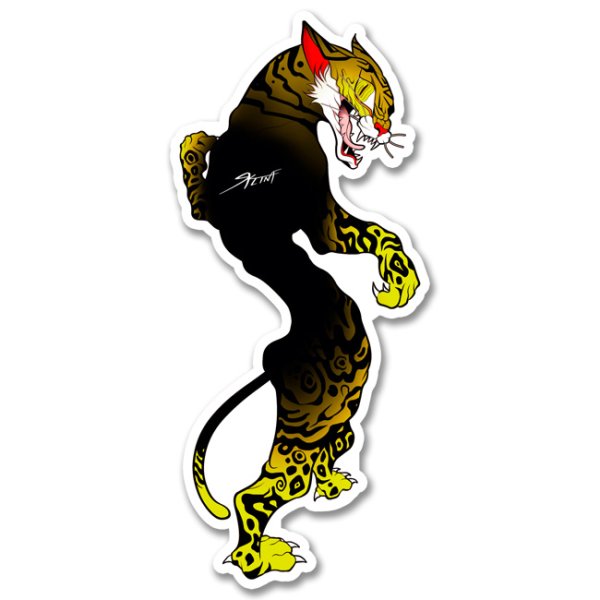 画像1: トラモドキ-骸骨魚 (1)