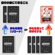 画像3: CARD BULLET Re：LOAD（カードバレット） (3)