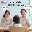 画像4: たすけてプリンセス【パッケージ版】 (4)
