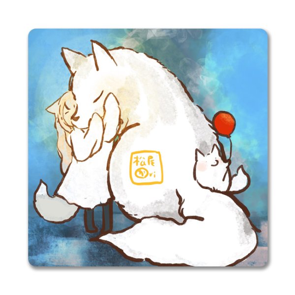 画像1: 白い夢-松尾かおり (1)