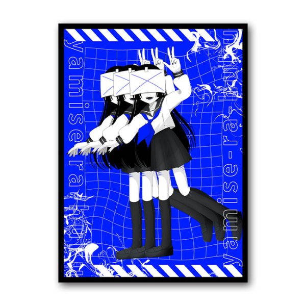 画像1: 病みセーラー服ちゃん(青・白)-もるめの (1)