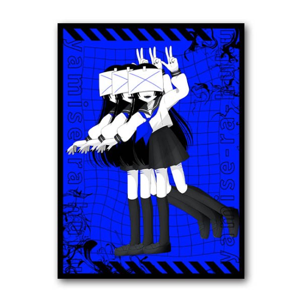 画像1: 病みセーラー服ちゃん(青・黒)-もるめの (1)