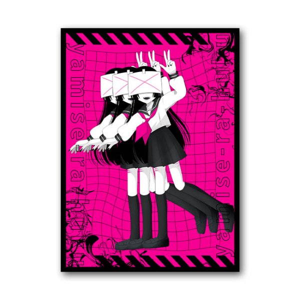 画像1: 病みセーラー服ちゃん(ピンク・黒)-もるめの (1)