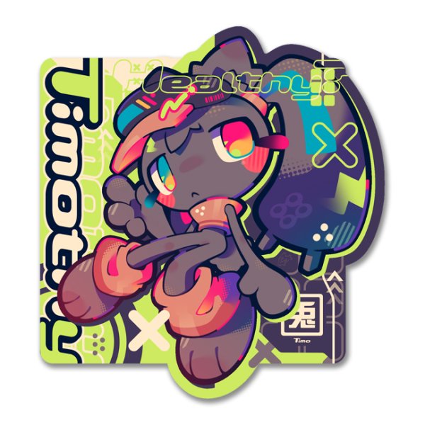 画像1: ティモ-001-ミツメサチ (1)