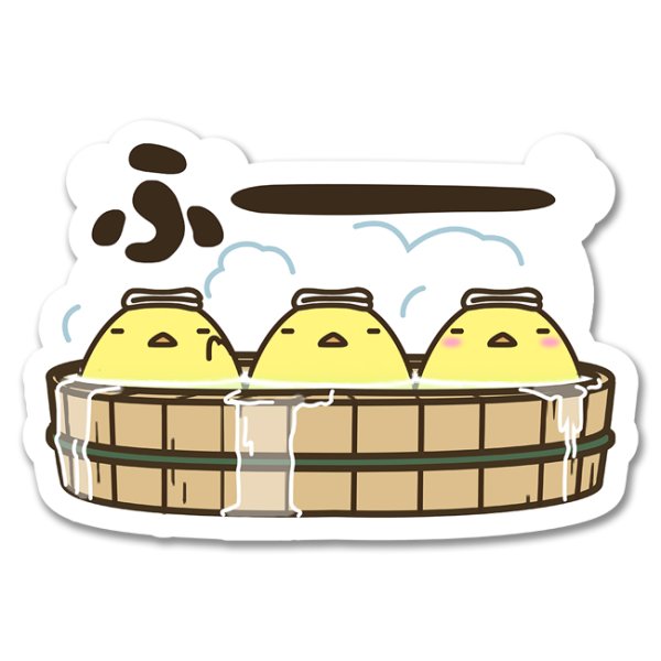 画像1: ふー-ぽてと (1)