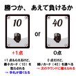 画像3: 素数を叫ぶマーモット (3)
