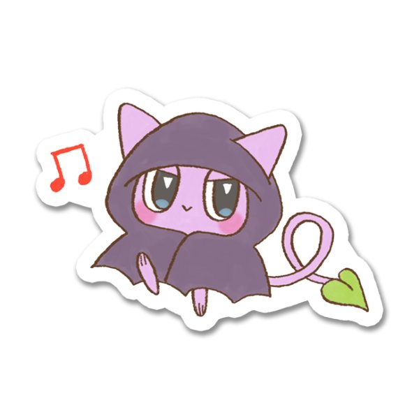 画像1: 気分転換♪気持ちが上がる-あんずまろん (1)