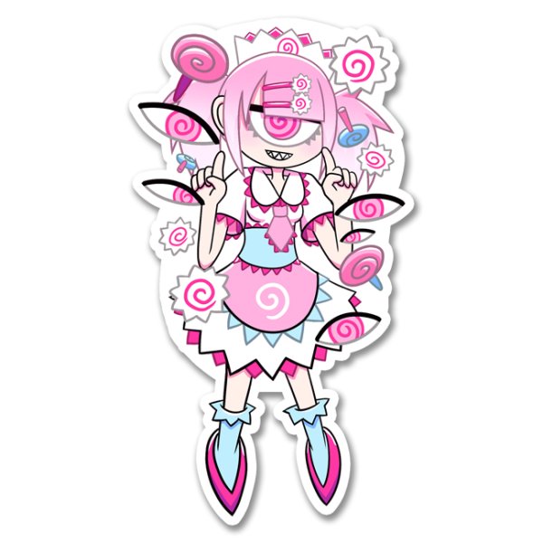 画像1: UZUMAKI-プラネ (1)