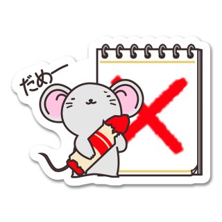 フリースタイルクリエーション