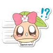 画像1: どきどき急展開が起こる！？-あんずまろん (1)