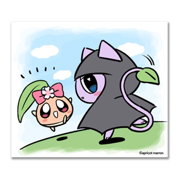 画像1: あおぞら(あんまろゆうもち)-あんずまろん (1)