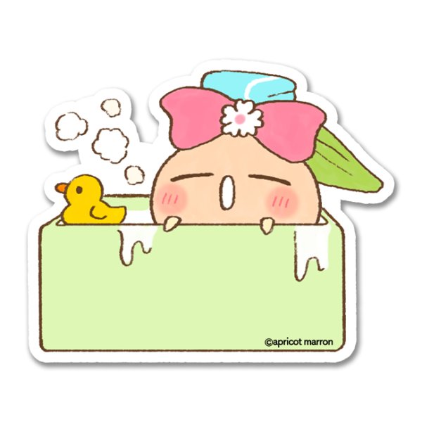 画像1: 心のモヤモヤが消える♡-あんずまろん (1)