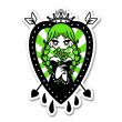 画像1: 乙女-Ryo104 (1)
