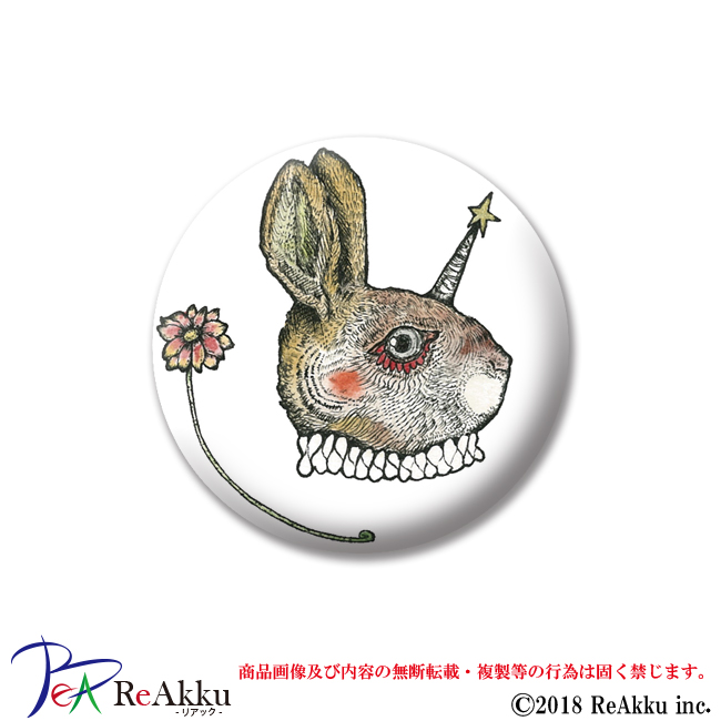 缶バッジ44mm 角ウサギ 原良輔 缶バッジ44mm 角ウサギ 原良輔