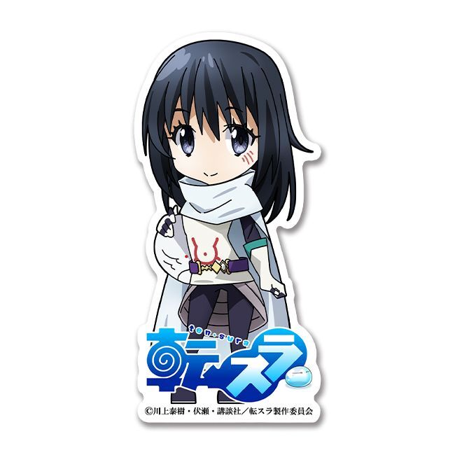 ミニキャラ シズエ イザワ 転生したらスライムだった件
